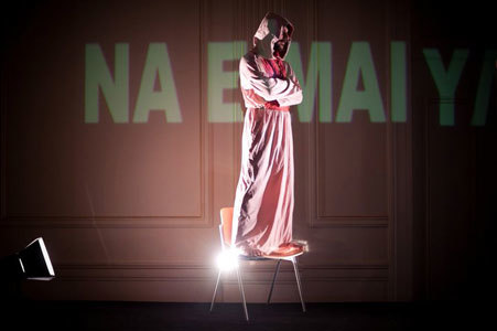 the temptation of saint anthony - manolis tsipos - nova melancholia (001 nikos)